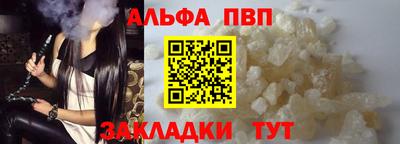 ГАЛЛЮЦИНОГЕННЫЕ ГРИБЫ Донецк