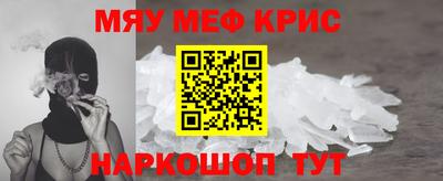 марки nbome Дубна