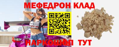 марки nbome Дубна