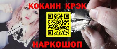 не бодяженный Донской