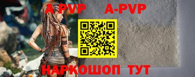 ГАЛЛЮЦИНОГЕННЫЕ ГРИБЫ Донецк