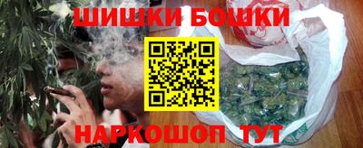 ГАЛЛЮЦИНОГЕННЫЕ ГРИБЫ Донецк