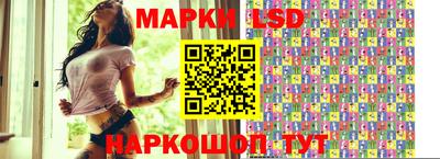 марки nbome Дубна