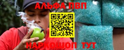 не бодяженный Донской