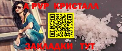 не бодяженный Донской