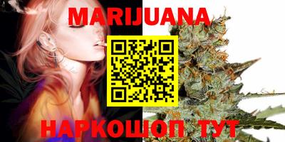 марки nbome Дубна