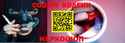 марки nbome Дубна