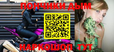 ГАЛЛЮЦИНОГЕННЫЕ ГРИБЫ Донецк