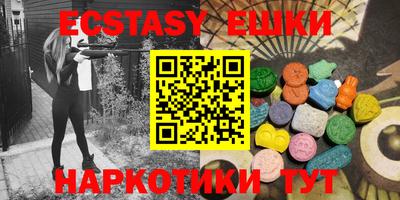не бодяженный Донской