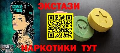 не бодяженный Донской