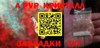 ГАЛЛЮЦИНОГЕННЫЕ ГРИБЫ Донецк