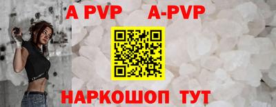 не бодяженный Донской