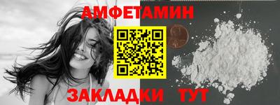 ГАЛЛЮЦИНОГЕННЫЕ ГРИБЫ Донецк