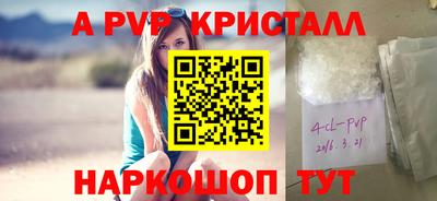 марки nbome Дубна