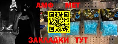 марки nbome Дубна