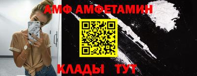 марки nbome Дубна