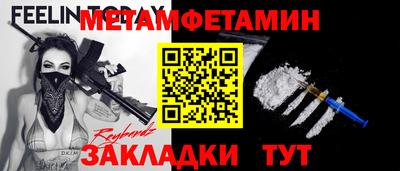 ГАЛЛЮЦИНОГЕННЫЕ ГРИБЫ Донецк