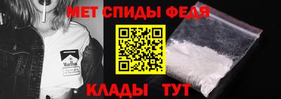 ГАЛЛЮЦИНОГЕННЫЕ ГРИБЫ Донецк