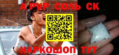 марки nbome Дубна