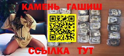 ГАЛЛЮЦИНОГЕННЫЕ ГРИБЫ Донецк