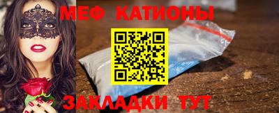 марки nbome Дубна