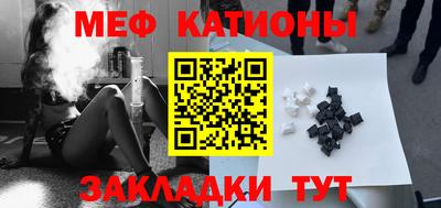 ГАЛЛЮЦИНОГЕННЫЕ ГРИБЫ Донецк