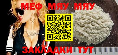 ГАЛЛЮЦИНОГЕННЫЕ ГРИБЫ Донецк